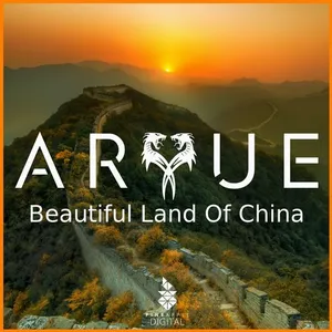 Aryue - Beautiful Land Of China - 2017 cover image