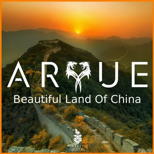 Aryue - Beautiful Land Of China - 2017 cover image