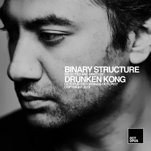 Drunken Kong - Binary Structure - 2019 cover image