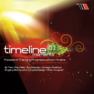 Ilya Soloviev & Poshout - Timeline Moments 01 - 2009 cover image