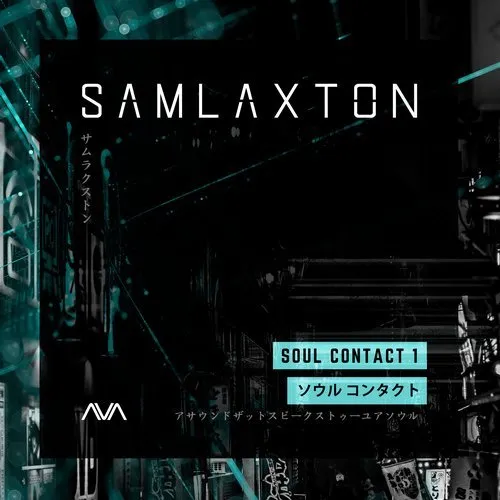 Sam Laxton - Soul Contact Vol. 1 - 2018 cover image