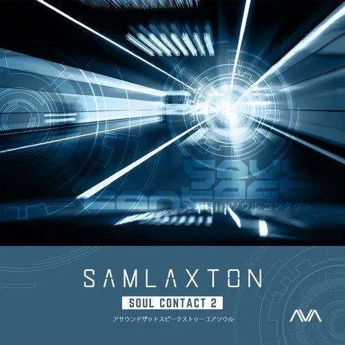 Sam Laxton - Soul Contact Vol. 2 - 2019 cover image