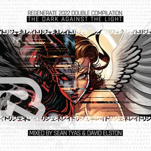 Sean Tyas & David Elston - Regenerate Records 2022 - Yearmix - 2022 cover image