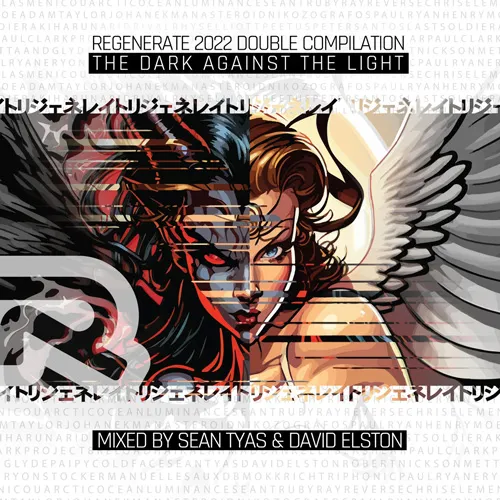 Sean Tyas & David Elston - Regenerate Records 2022 - Yearmix - 2022 cover image