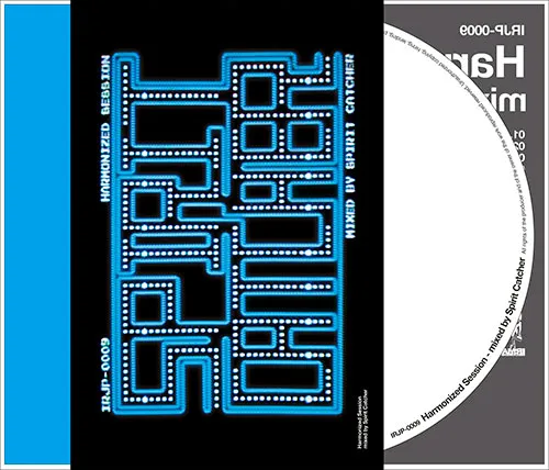 Spirit Catcher - Harmonized Session - 2008 cover image