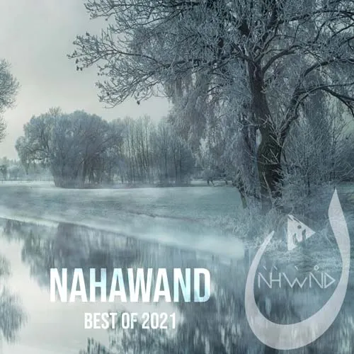 W!SS - Nahawand - Best Of 2021 - 2022 cover image
